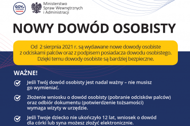 Zmiany! Już niedługo wydawane będą nowe dowody osobiste
